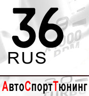 36 RUS "" 